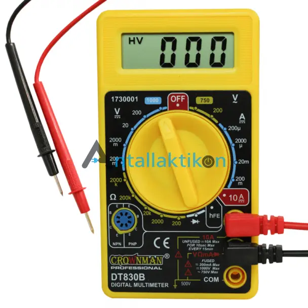 Πολύμετρο ψηφιακό DT-838