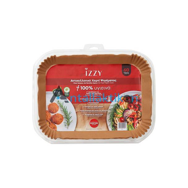 Αντικολλητικό χαρτί φριτέζας αέρος IZZY ΙΖ-8251 (50τμχ)