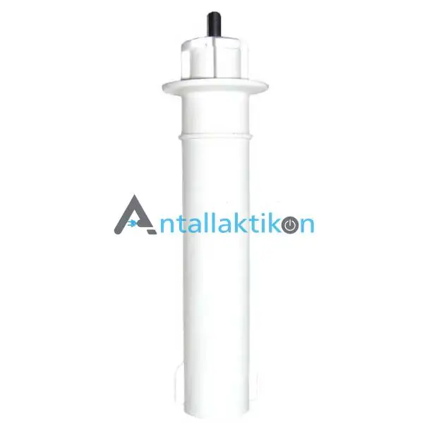 Βάση δίσκου κοπής  πολυμίξερ MOULINEX MASTERCHEF 750 Original Α11Α01