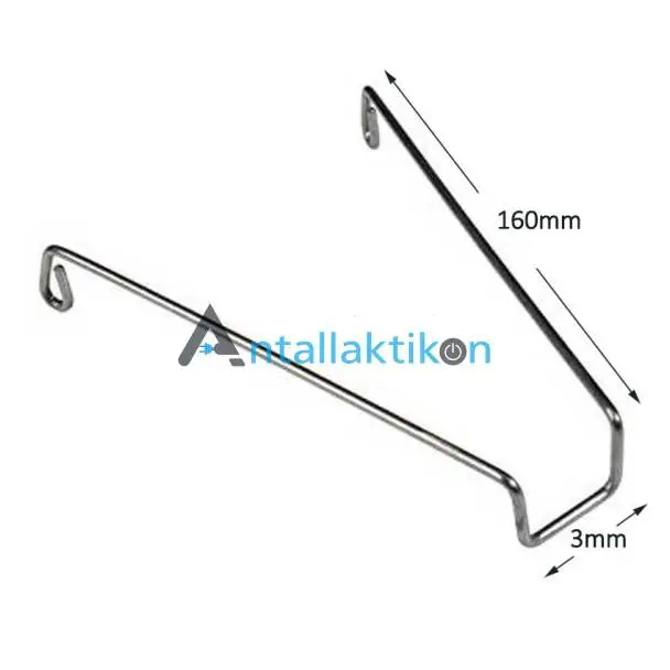 Βάση - Τρίποδας καλαθιού χύτρας TEFAL ORIGINAL 792691