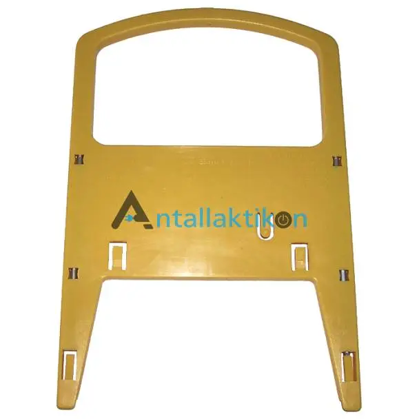 Βάση στήριξης δοχείου φριτέζας DELONGHI F890 -F895 Original 5525100900