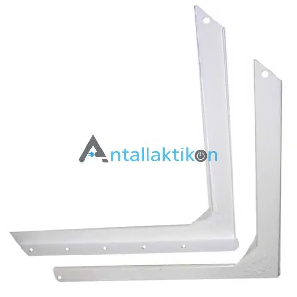 Βάση κλιματιστικού τοίχου λευκή σετ (2τμχ) για κλιματιστικό 18000BTU - 24000BTU