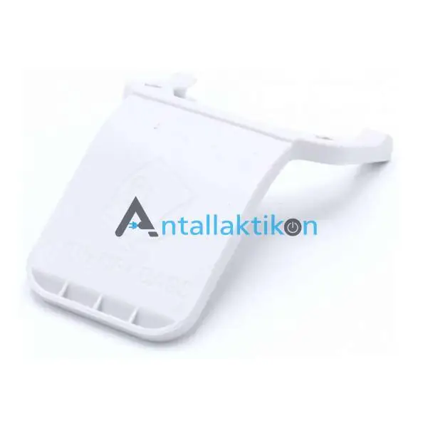 ΒΑΣΗ ΣΑΚ.ΣΚ.ROWENTA- RO3950-MOULINEX-TEFAL