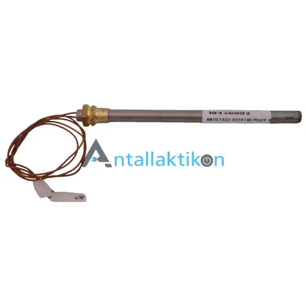 Αντίσταση φυσίγγιο σόμπας Pellet 17,3cm 300W 3/8