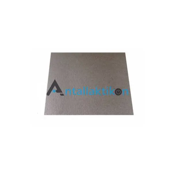 Μίκα φούρνου μικροκυμάτων Γενικής χρήσης 25 x 25 cm