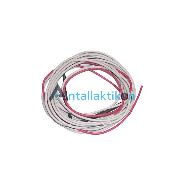 Αντίσταση ψυγείου καλωδιακή 120W 3.5m  