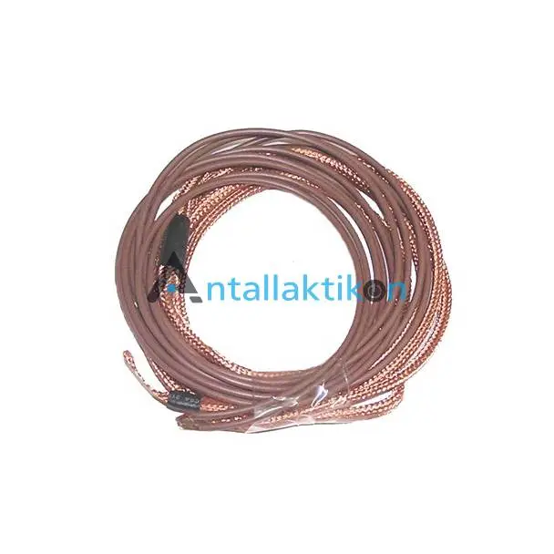 Αντίσταση ψυγείου καλωδιακή συρμάτινη 80W 3.5m