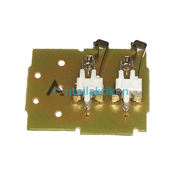 Πλακέτα πολυμίξερ PHILIPS HR 7735 - HR7740 Original 482221412762