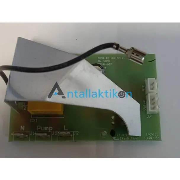 Πλακέτα καφετιέρας KRUPS DOLCE GUSTO KP1A0110 Original MS-624837