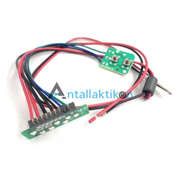 Πλακέτα σκούπας stick  ROWENTA RH9679WO  Original SS-2230002440