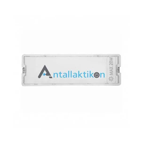 Kάλυμμα προστασίας φωτισμού απορροφητήρα 15,7cm X 5,3 cm NEFF/ SIEMENS/ BOSCH  00628381