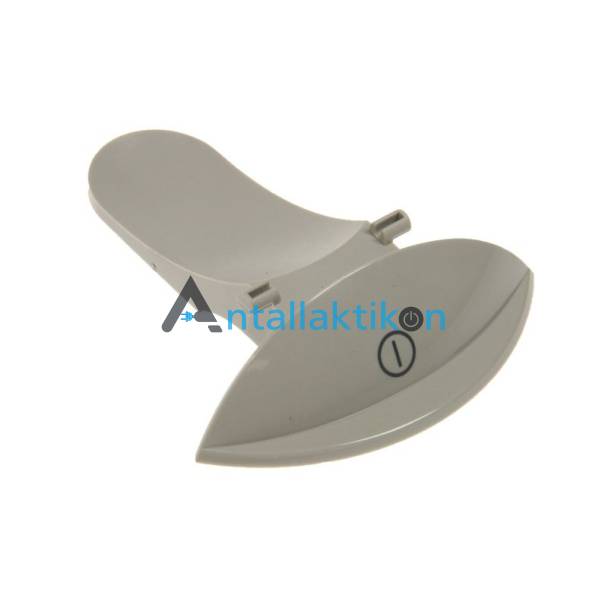 Πλήκτρο αερόθερμου DELONGHI Original T11829GYEDL2