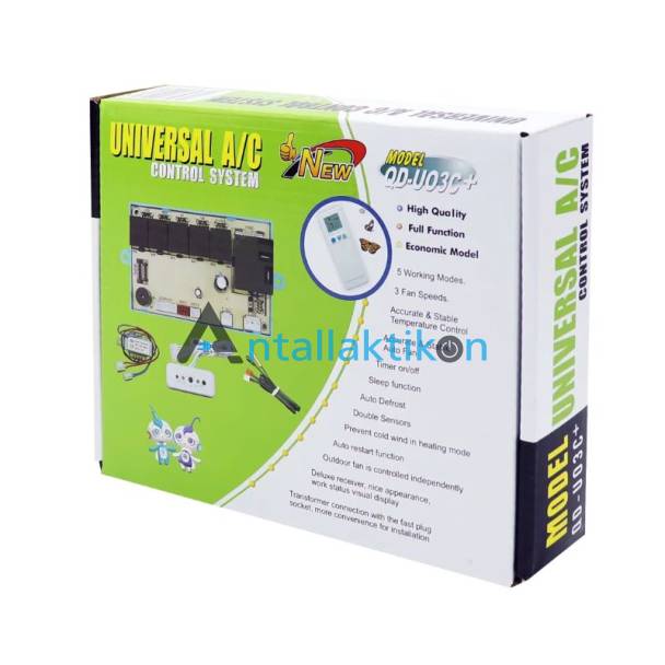 Πλακέτα Κλιματιστικού Μετατροπής Γενικής Χρήσης QD-U03C+