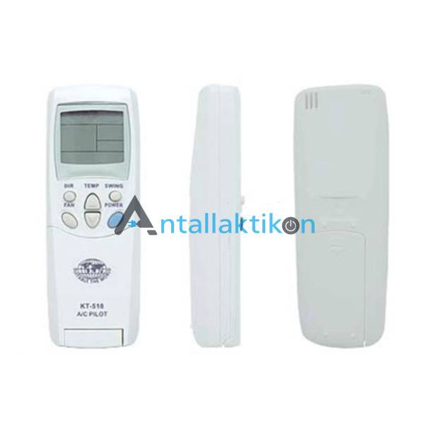 Xειριστήριο κλιματιστικού UNIVERSAL με 500+ κωδικούς και με αυτόματο ψάξιμο Γενικής Χρήσης