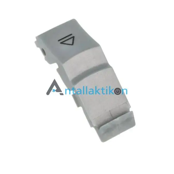 Διακόπτης κλειδώματος σκούπας stick ROWENTA Original SS-2230002722