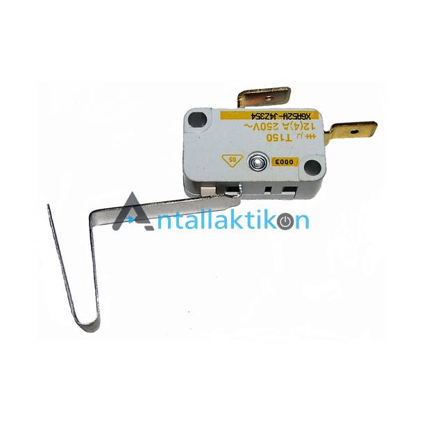 Μικροδιακόπτης κάδου φριτέζας ασφαλείας DELONGHI 885