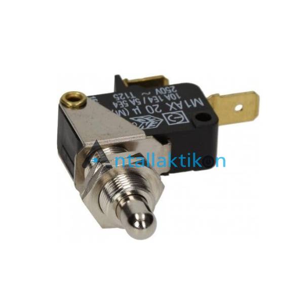 Διακόπτης επαγγελματικής φριτέζας μεταλλικός 250V