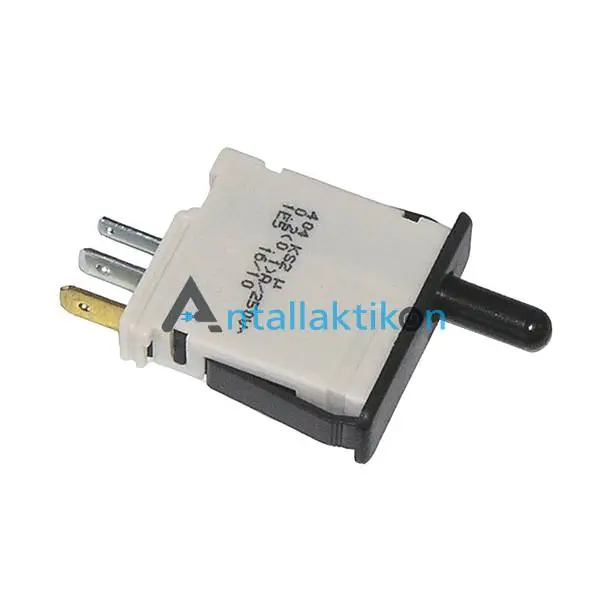 Διακόπτης φωτός πόρτας ψυγείου 3 Επαφών SIEMENS / PITSOS / BOSCH / WHIRLPOOL / AEG Original 609959, 00609959, 609987, 00609987