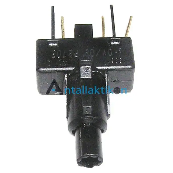 Διακόπτης τουρμπίνας συστήματος σιδερώματος JURO-PRO-620038