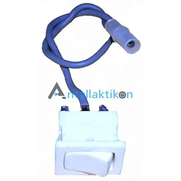 Διακόπτης συστήματος σιδερώματος DELONGHI VVX50 512142