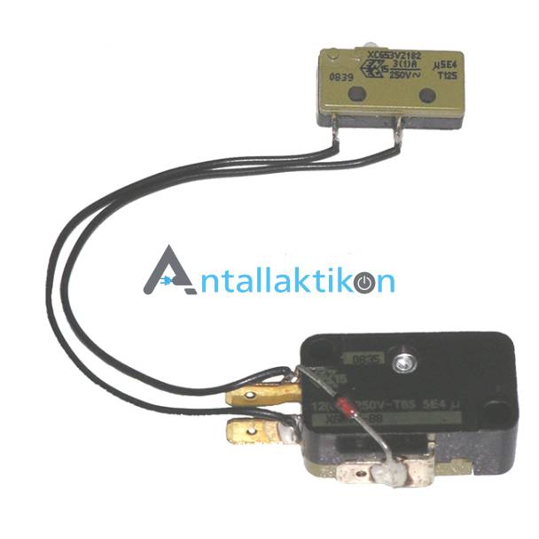 Διακόπτης συστήματος σιδερώματος TEFAL 2920 Οriginal CS-00094149