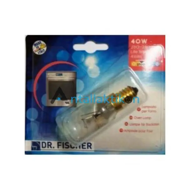 Λάμπα φούρνου κουζίνας 300°C 40W E14 σωληνωτή AEG / ZANUSSI / ELECTROLUX