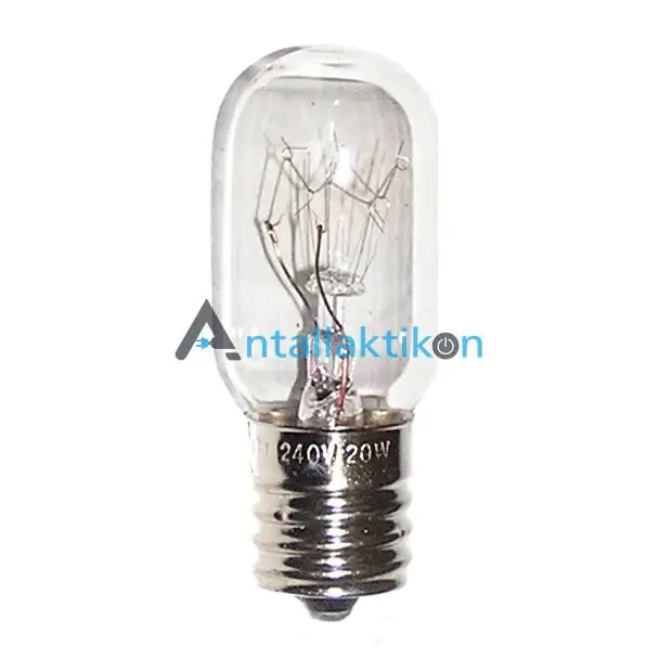 Λάμπα ψυγείου 20W Ε17 230V SHARP / γενικής χρήσης