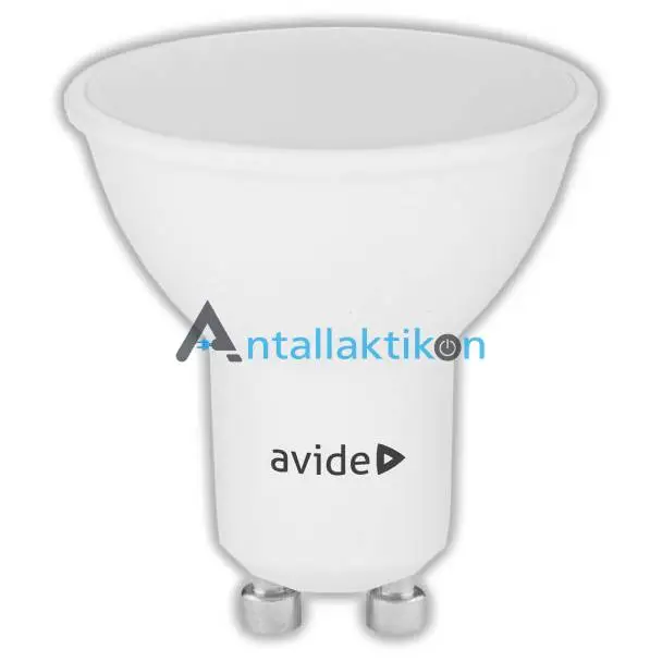 Λάμπα Led spot GU10 7W 3000K Θερμού φωτισμού