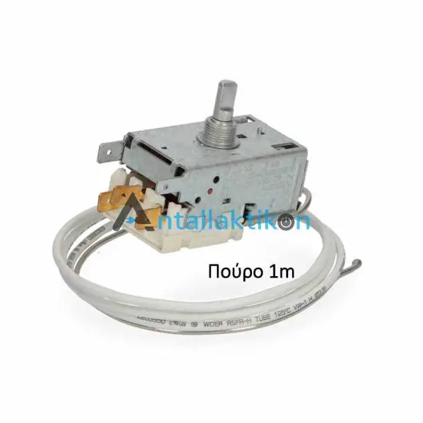 Θερμοστάτης ψυγείου δίπορτου συντήρησης 3 επαφών ευαίσθητος RANCO K59-L1260 Γενικής χρήσης