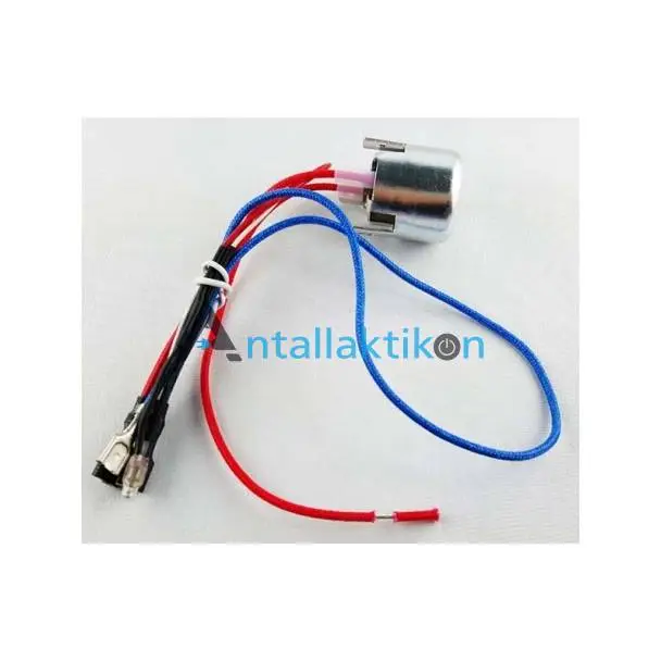 Θερμικό φριτέζας MOULINEX AM300830