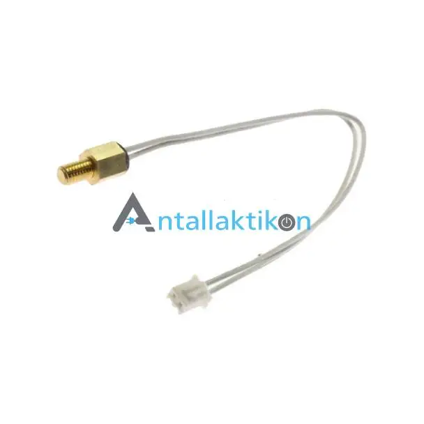 Αισθητήρας καφετιέρας KRUPS NESPRESSO XN214010 Original MS-0064816