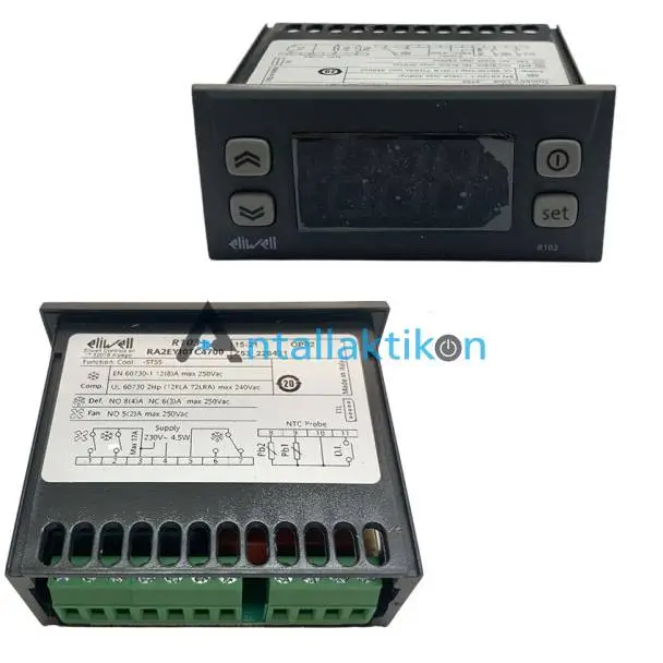 Θερμοστάτης χρονόμετρο κατάψυξης RANCO R103 ψηφιακό