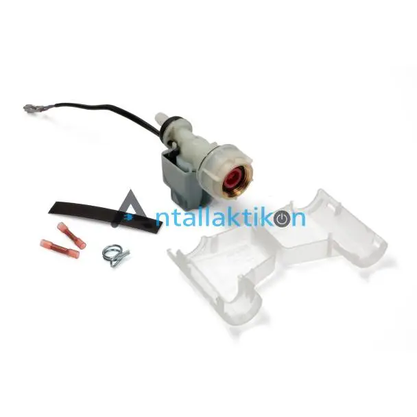 Βαλβίδα νερού πλυντηρίου πιάτων aqua stop SIEMENS/ BOSCH/ PITSOS 00645701