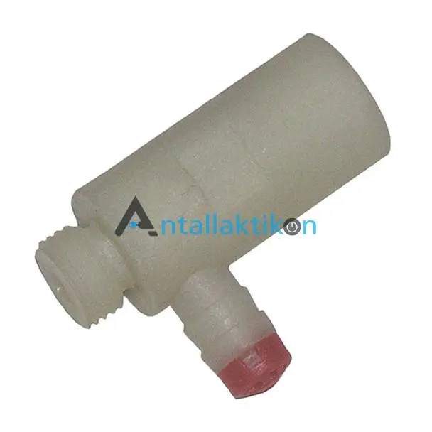 Βαλβίδα ανεπίστροφη συστήματος σιδερώματος DELONGHI - STIRELLA SX 8040