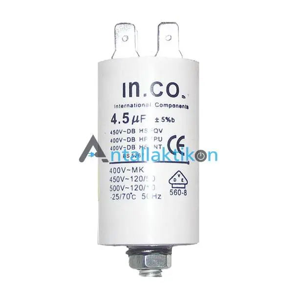 Πυκνωτής λειτουργίας 4,5μF /450 Volt γενικής χρήσης