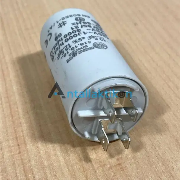 Πυκνωτής λειτουργίας 12.5μF DUCATI