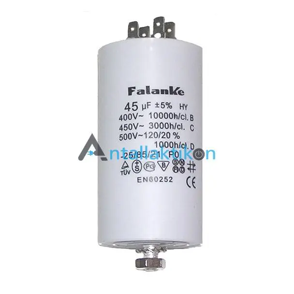 Πυκνωτής λειτουργίας 45μF/ 450Volt Γενικής χρήσης