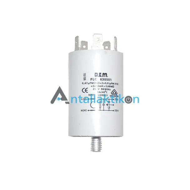 Πυκνωτής λειτουργίας 0,47μF αντιπαρασιτικός 5 επαφών