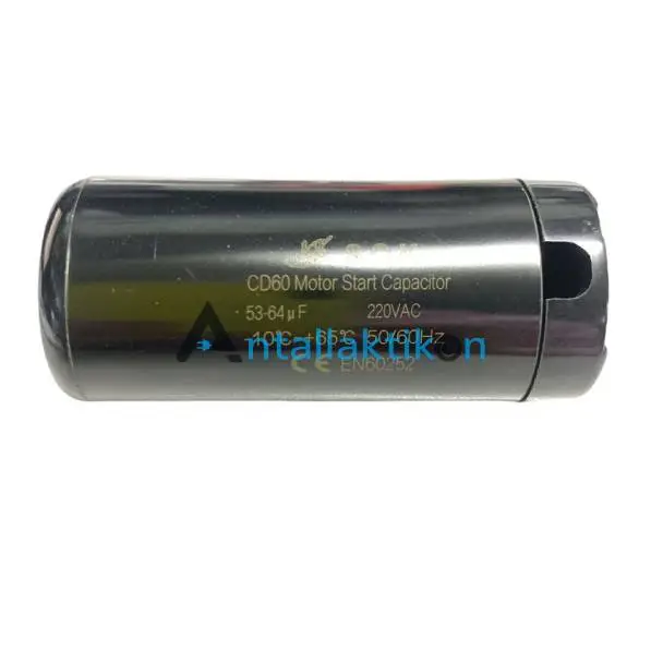 Πυκνωτής εκκινήσεως 50μF Έως 60μF/ 220Volt Γενικής χρήσης