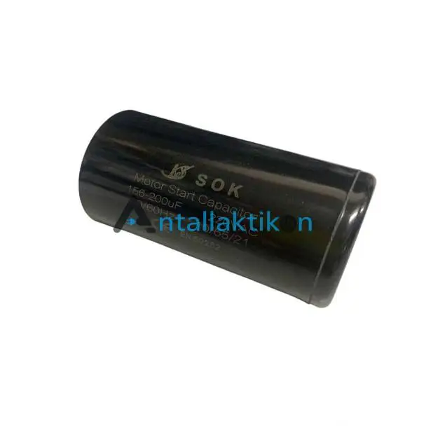 Πυκνωτής εκκινήσεως 156μF έως 200μF 220V Γενικής Χρήσης