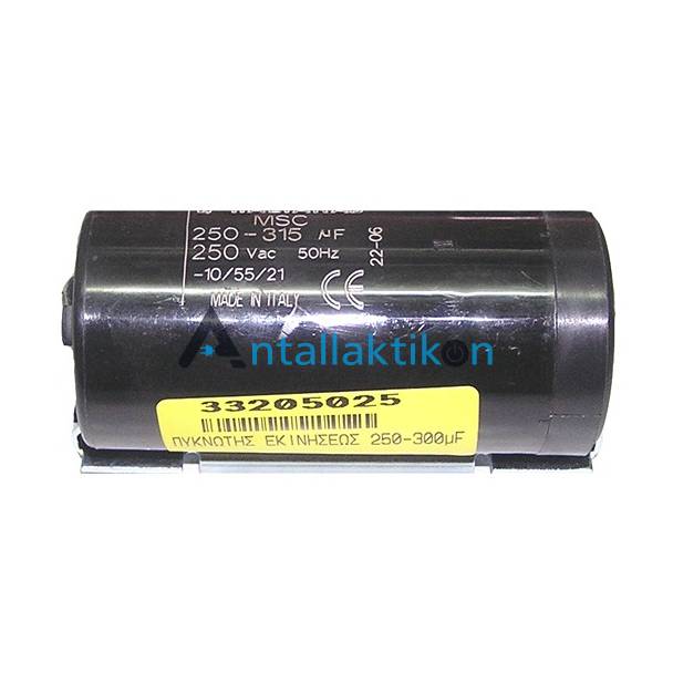 Πυκνωτής εκκινήσεως 250-315μF μαύρος