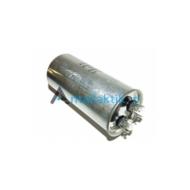 Πυκνωτής λειτουργίας διπλός 40+1μF /3700Volt κλιματιστικού Γενικής Χρήσης