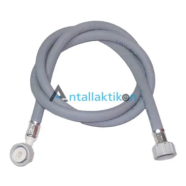 Λάστιχο παροχής νερού πλυντηρίου ρούχων/πιάτων 2,00m με γωνία