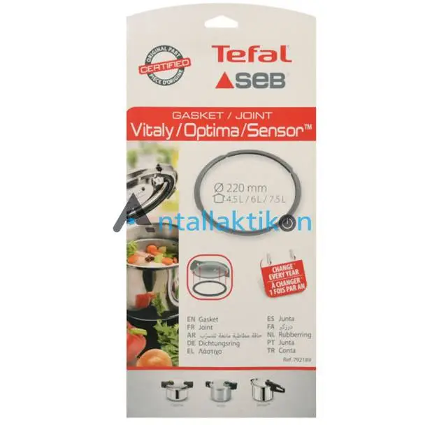 Λάστιχο χύτρας SEB / TEFAL SENSOR 2, OPTIMA 2 VITALY, OPTIMA 4,5L, 6L, 7,5L Original SA-792189, 792189