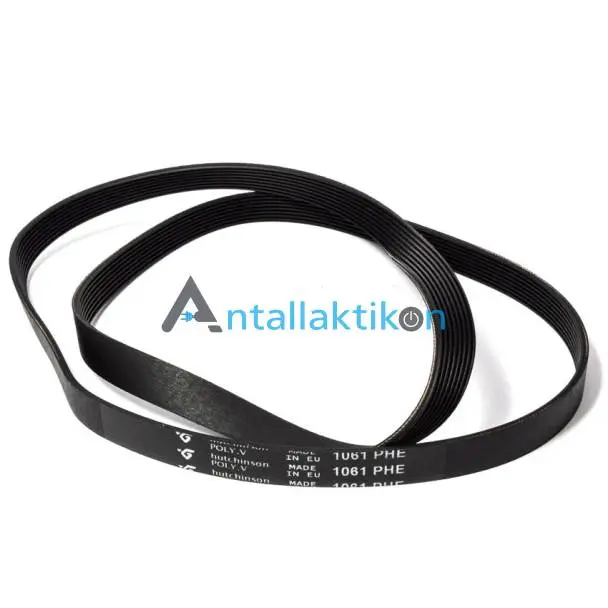 Ιμάντας πλυντηρίου ρούχων ραβδωτός 50,5cm 1061H8 EL Γενικής χρήσης