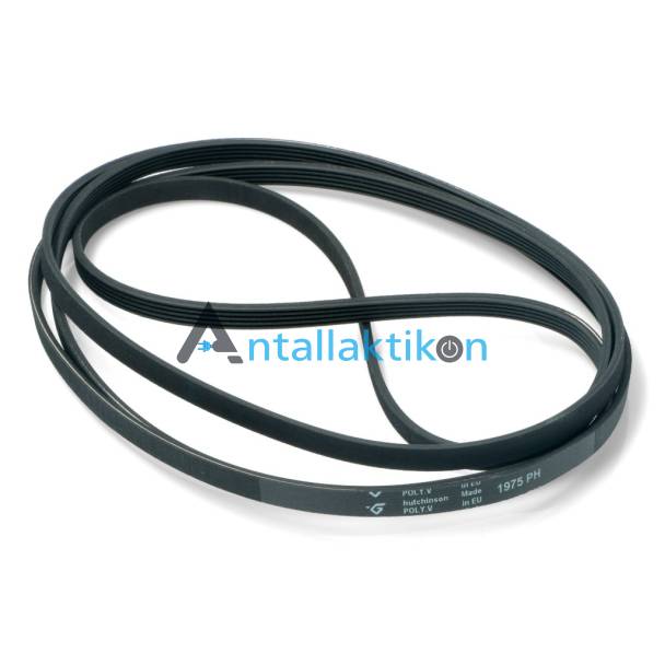 Ιμάντας ραβδωτός 1975 PH στεγνωτηρίου ρούχων AEG / ZANUSSI / ELECTROLUX / BOSCH / SIEMENS 481281728433, 00118373, 1250241005