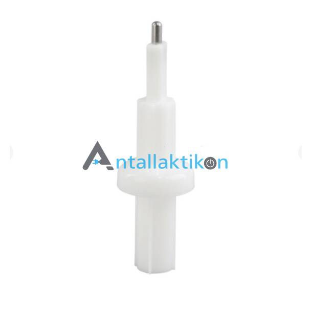 Άξονας δίσκων κοπής πολυμίξερ BOSCH / SIEMENS Original 00619675