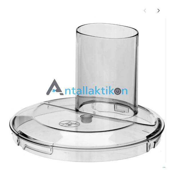 Καπάκι μπολ πολυμίξερ BOSCH MCM4200/01 Original   00649583