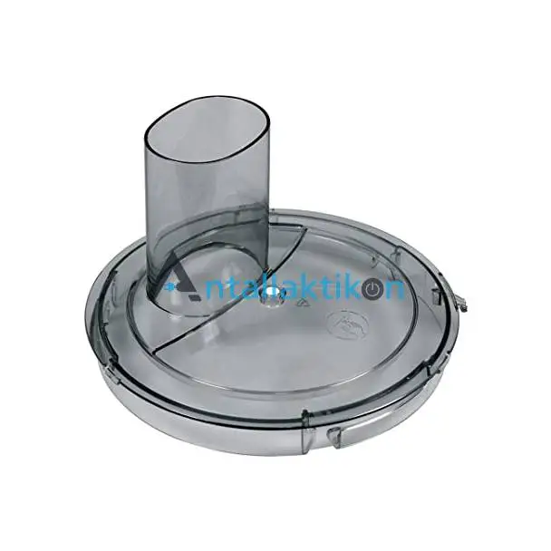 Καπάκι πολυμίξερ SIEMENS BOSCH  MCM5510/01