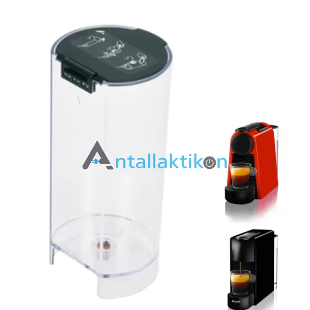 Δοχείο νερού καφετιέρας KRUPS Nespresso Essenza Mini XN110 Original MS-624326